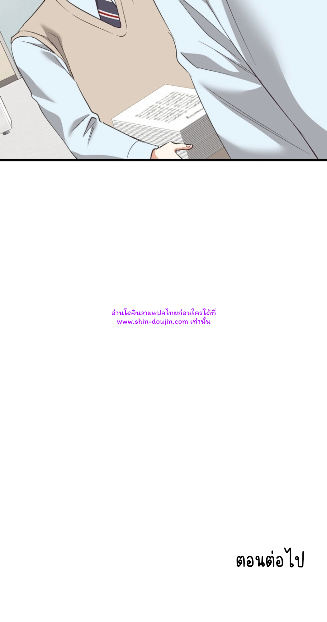 Dandelion Flower Observation Diary EP 11